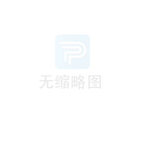 半導(dǎo)體行業(yè)防靜電解決方案