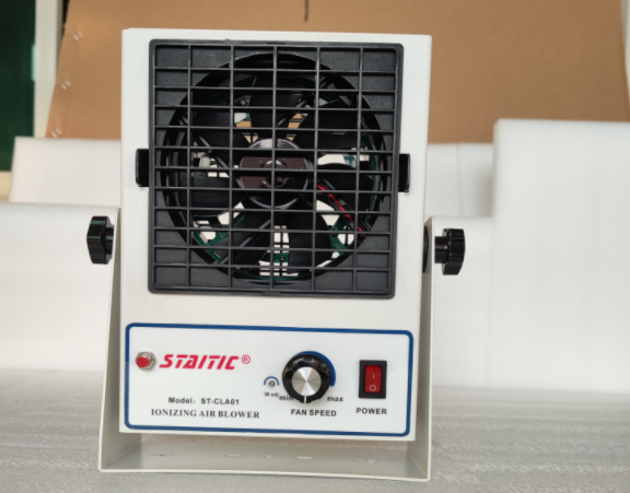 除靜電離子風(fēng)機